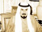 فلم قصير للمغفور له بإذن الله الشيخ جابر الأحمد الصباح