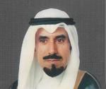 PRINCE OF HEARTS - الشيخ جابر الأحمد الصباح