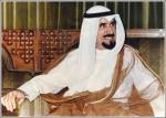 الشيخ جابر الاحمد الصباح رحمة الله وقمة التواضع لأمير القلوب