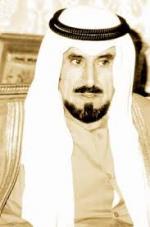 مشروع الشيخ جابر الاحمد الصباح رحمة الله