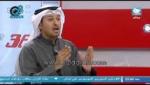 حوار اقتصادي | اسقاط القروض | محمد الطوع ، محمد البغلي