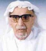 خالد عبداللطيف الحمد يتحدث عن تأسيس البنك الوطني 1985