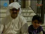 سهره الانتظار