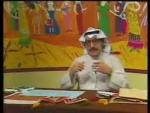 برنامج الفنان الصغير