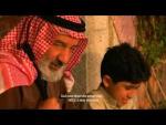 فيلم محطة رقم واحد - فيلم كويتي قصي