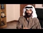 الفيلم الكويتي قضاء وقدر