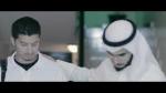 الفلم الكويتي القصير || غترة || إنتاج: مجموعة بحر الأخوة