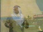 من مذكرات بحار السندباد - شادي الخليج وسناء الخراز ٣-٤