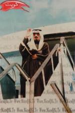 شادي الخليج - اوبريت قديم