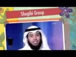 كيف ‫تكفر ذنوب الغيبه -هام-مشاري الخراز
