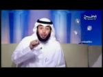 ثلث عذاب القبر من الغيبة والنميمة - مشاري الخراز