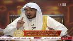 حتى يحفظك الله من المعصية للشيخ صالح المغامسي مؤثر