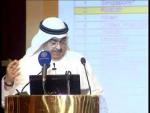 الإختلالات الهيكلية في الإقتصاد الكويتي ـ الجزء الثالث