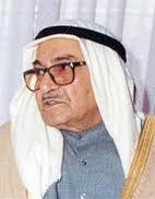 مقابلة مع المغفور له بإذن الله عبدالعزيز حمد الصقر رحمة الله