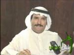 قصة نجاح يتحدث عن تأسيس شركة الخطوط الجوية الكويتية