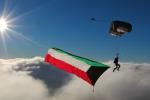 Kuwait National Day 2013
