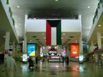 Kuwait Airport